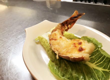 Cheesy lobster tail paired with 2009 Louis Roederer et Philippe Starck Champagne Brut Nature